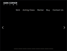 Tablet Screenshot of darkcornerfilms.com